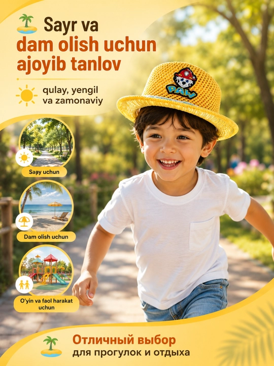 Bolalar uchun yozgi shlyapa va shapka — yengil, nafas oluvchi va qulay