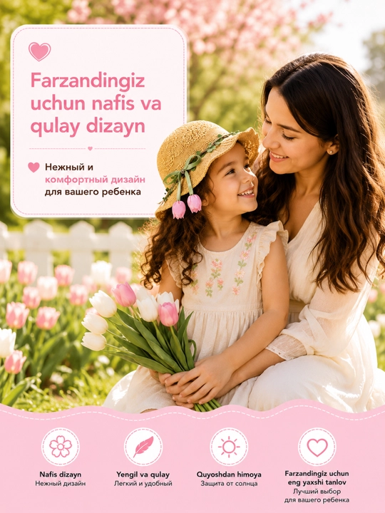 Qizlar uchun nafis yozgi keng soyali shlyapa, 2–7 yosh, yengil va qulay