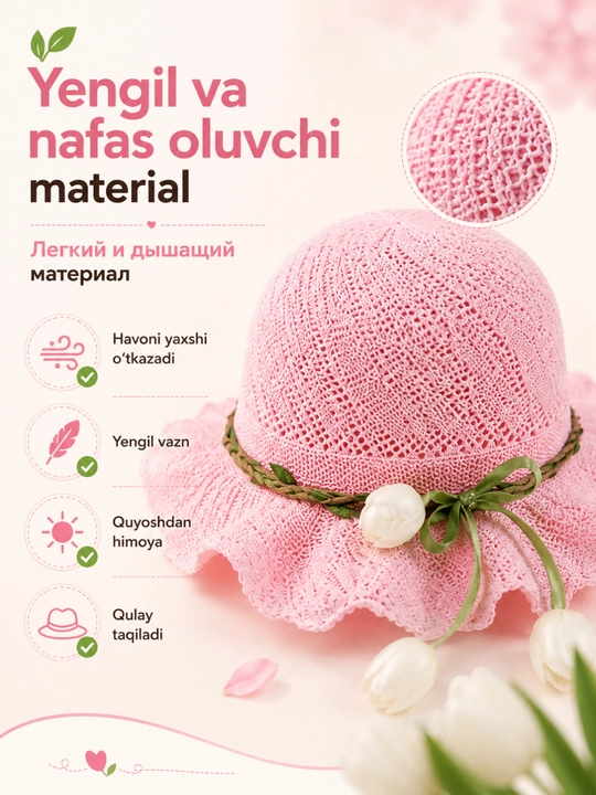 Qizlar uchun nafis yozgi keng soyali shlyapa, 2–7 yosh, yengil va qulay