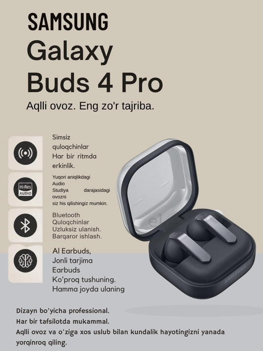 Наушники Samsung Buds 4 Pro HI-FI,  Audio, 2 динамика, ANC - 