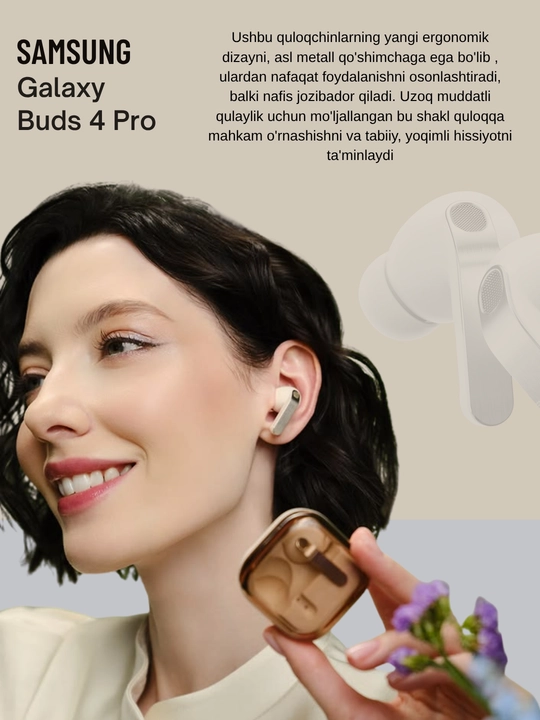 Наушники Samsung Buds 4 Pro HI-FI,  Audio, 2 динамика, ANC