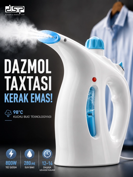Parli dazmol DSP KD1356, kiyim uchun qo‘l bug‘lagich, 800W, 280 ml, vertikal bug‘li dazmol