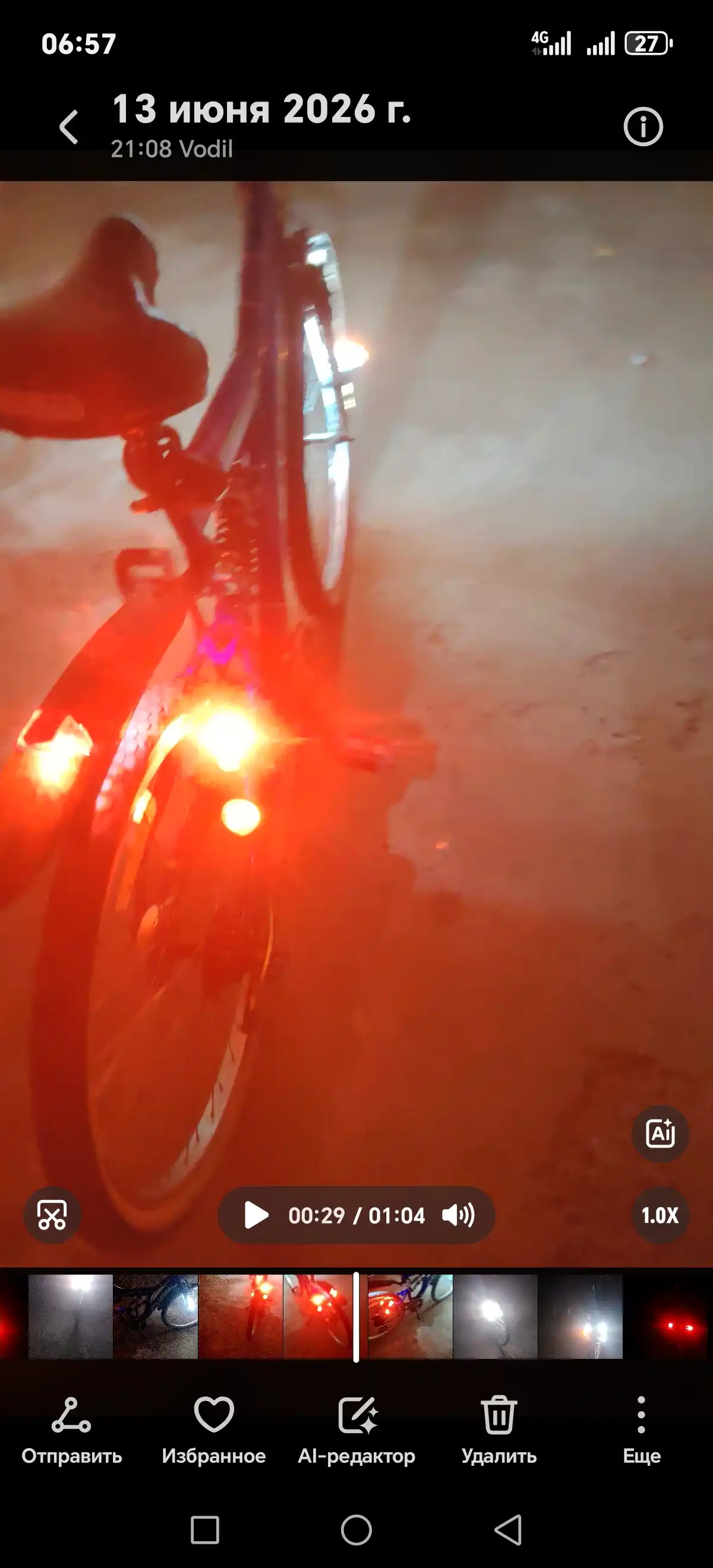 Velosiped uchun burilish chirog'i, sirena, tormoz chiroqining ko'p funksiyali dizayni