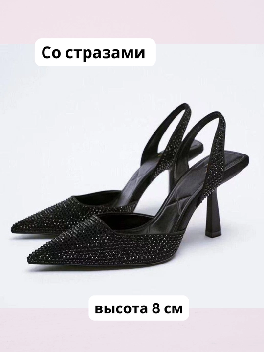 Женские туфли, туфли на высоком каблуке, свадьба, Merry me, лакированные, нелакированные   - 