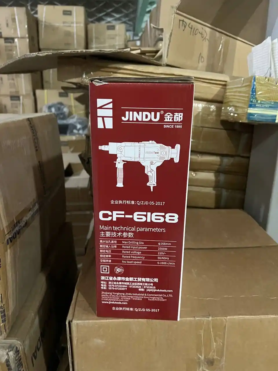 Дрель алмазного бурения JINDU-ZIZ6168, ручная