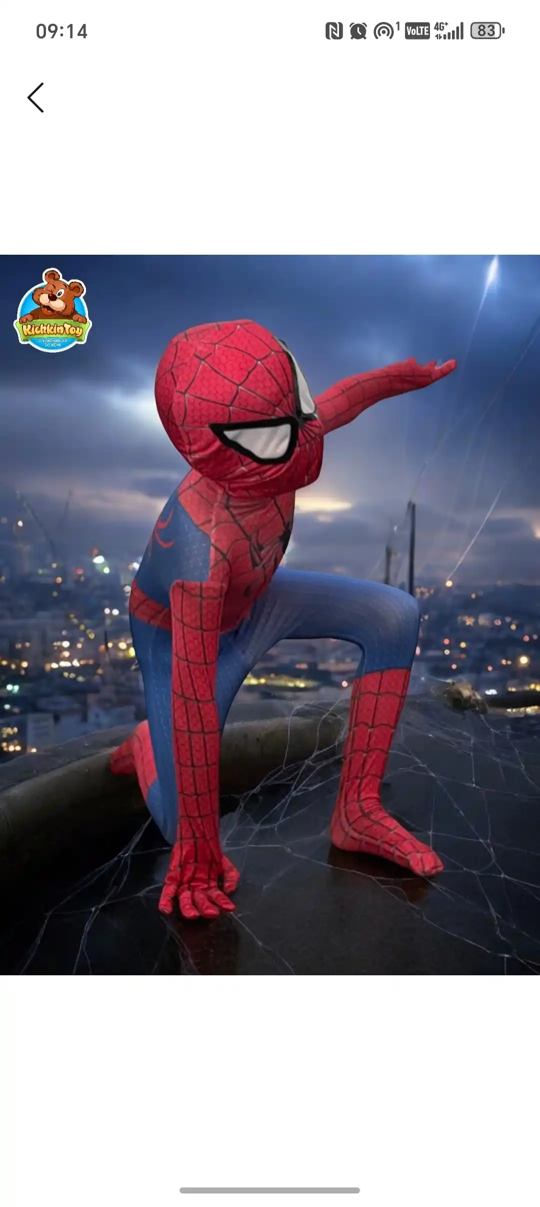 Костюм "Spider-man", стрейч, человек паук