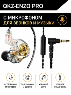 Светло-серый