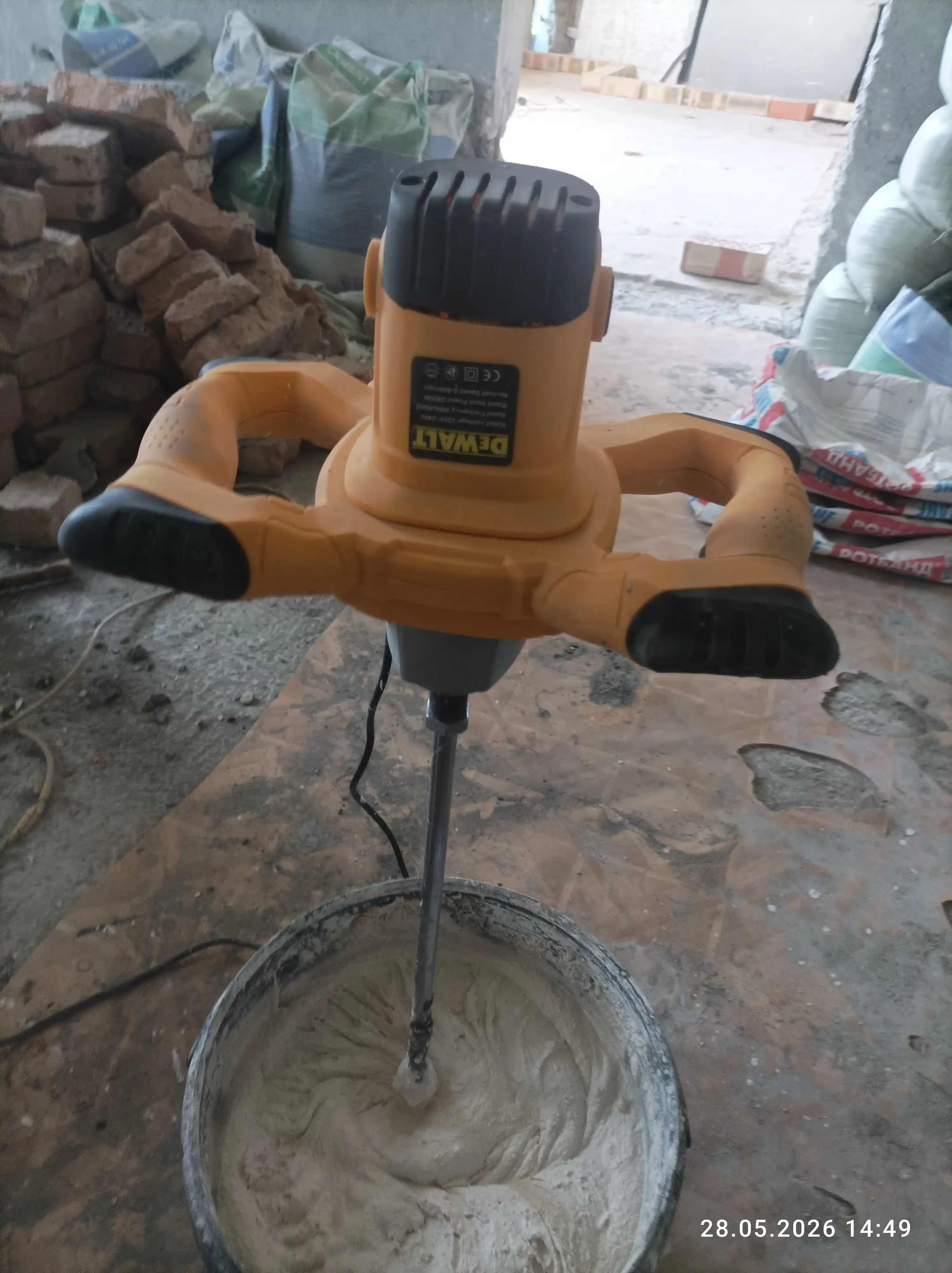 Professional elektr qurilish mikseri 2600W – ikki tutqichli