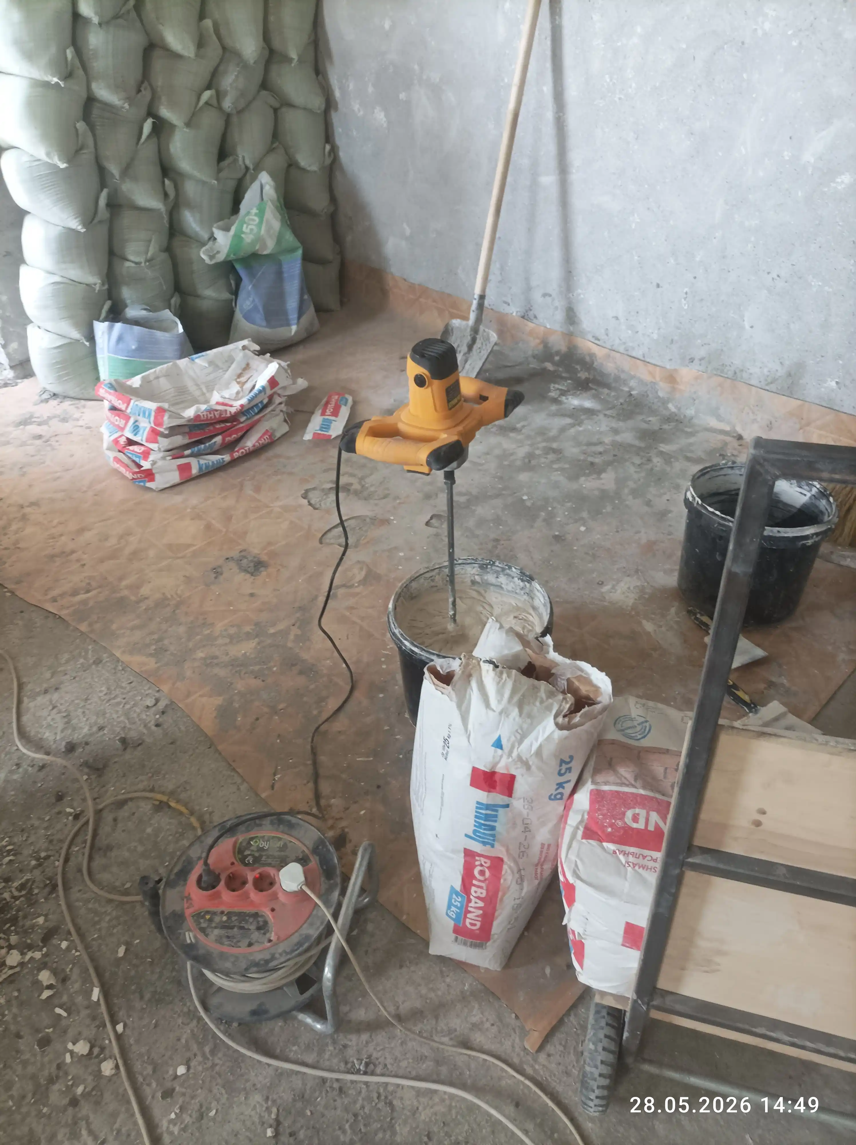 Professional elektr qurilish mikseri 2600W – ikki tutqichli