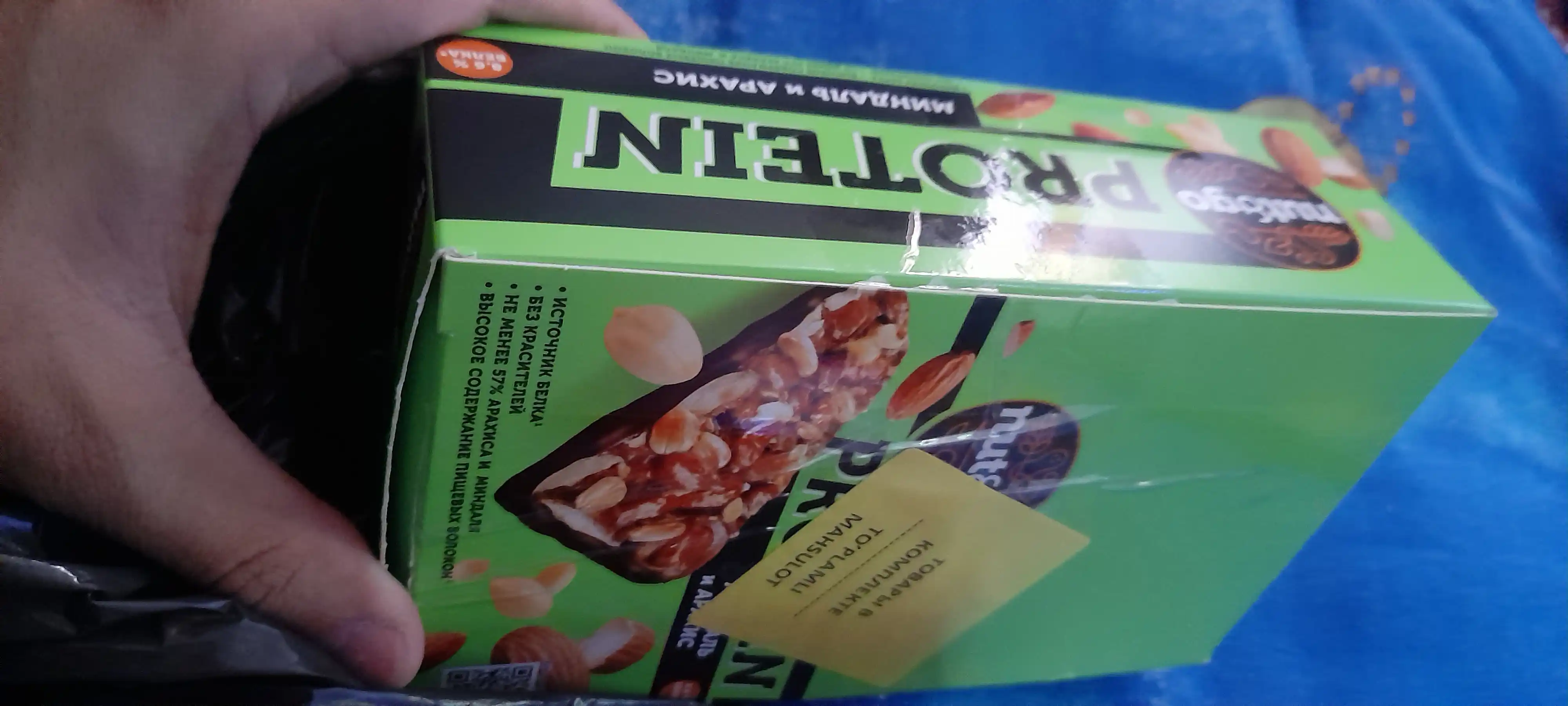 Protein Nut&Go протеиновый батончик, миндаль, арахис и арахисовая паста, 18 шт
