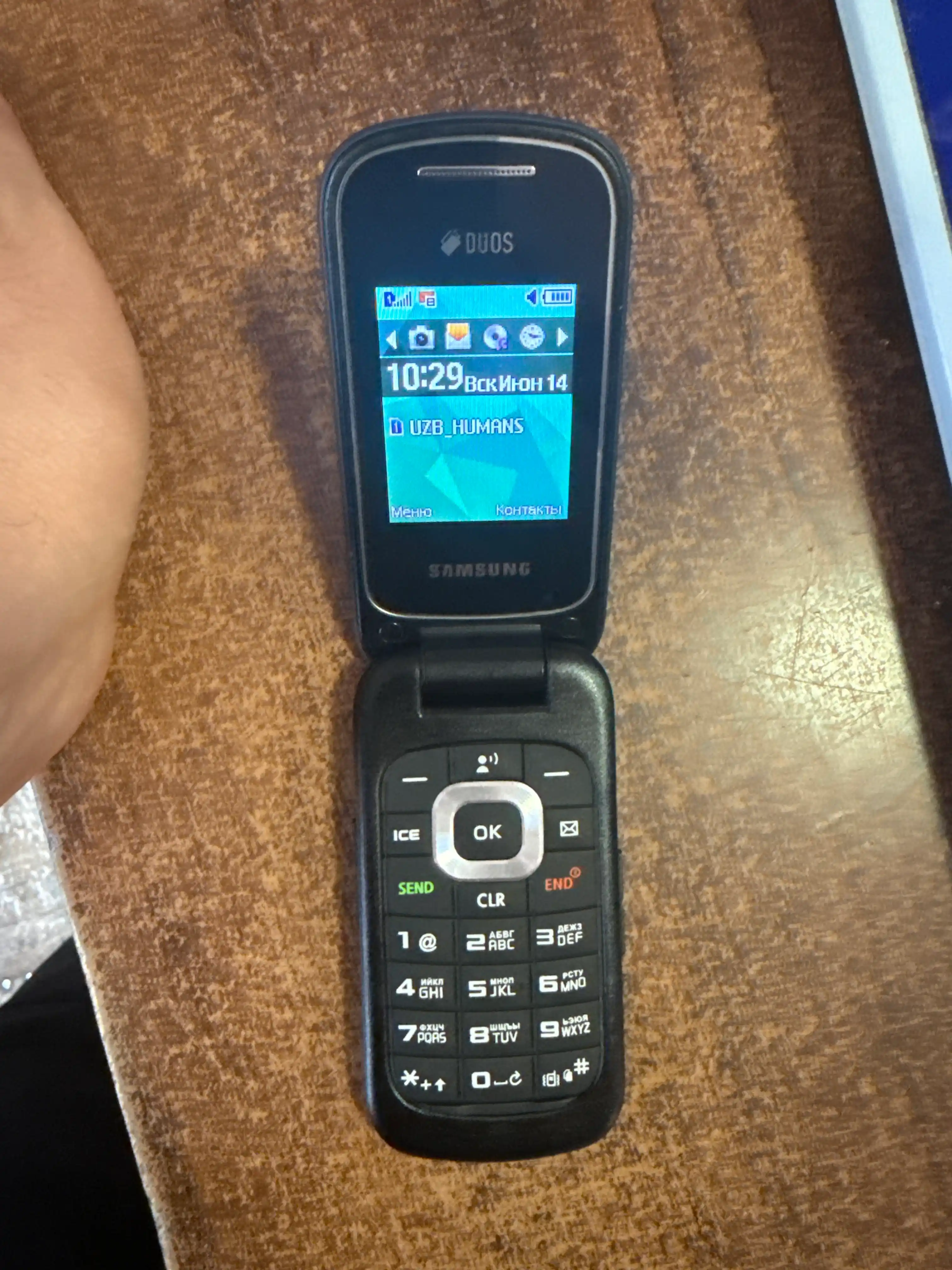 Кнопочный телефон Samsung Gusto 3 GM-B311V