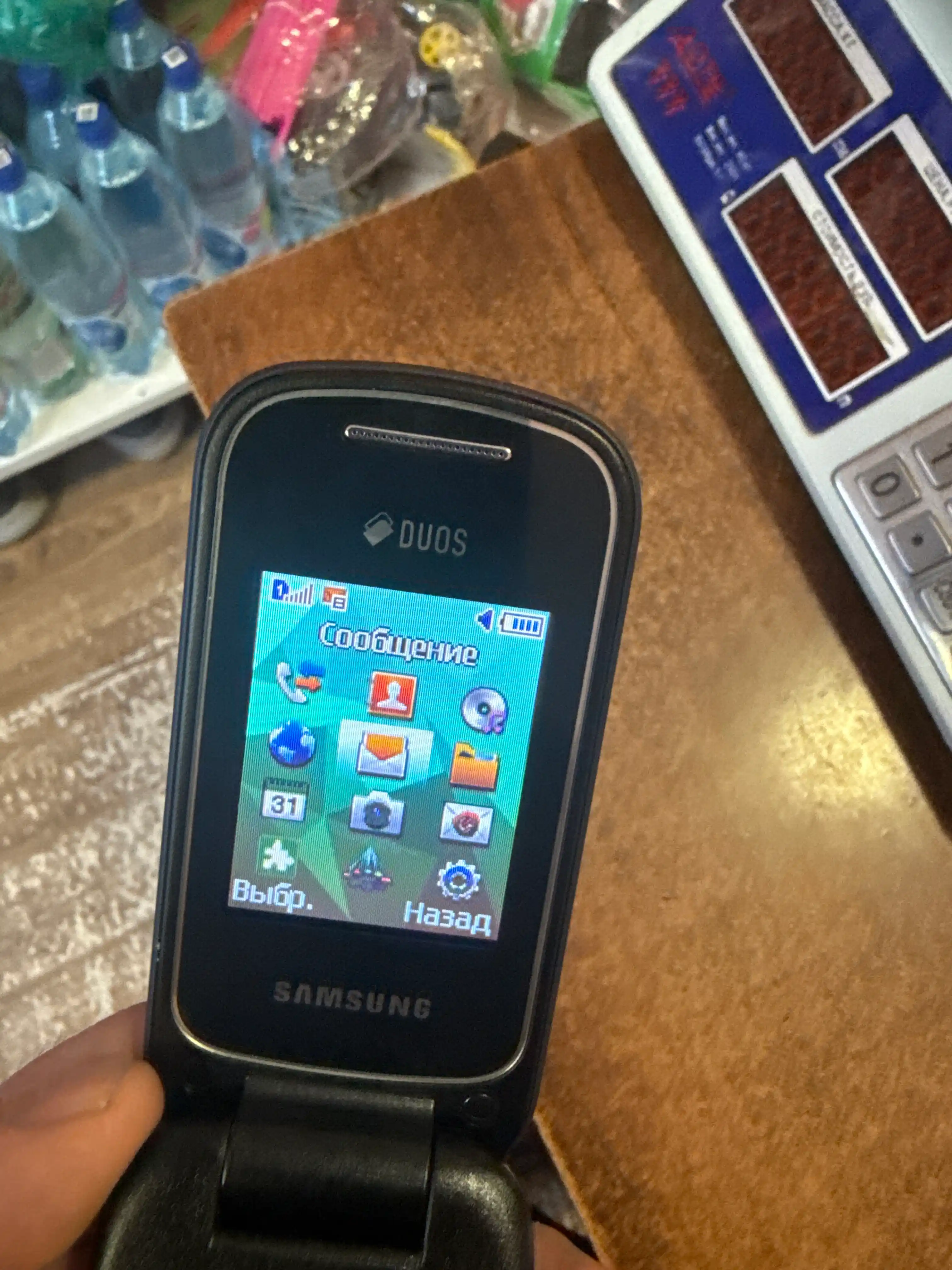 Кнопочный телефон Samsung Gusto 3 GM-B311V