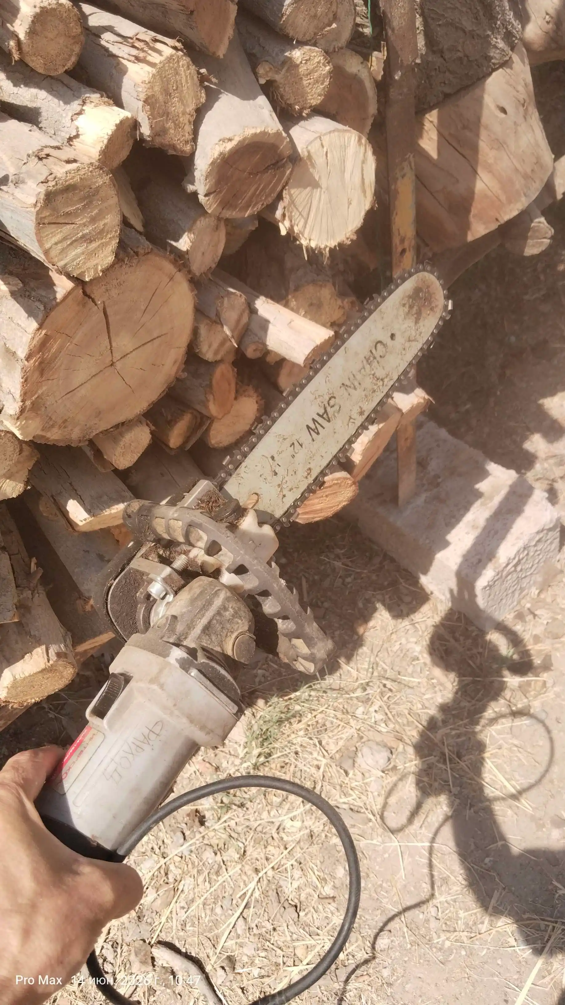 Насадка-электропила для болгарки: 12" цепь, M14-M16 шпиндель – сад в идеальном порядке