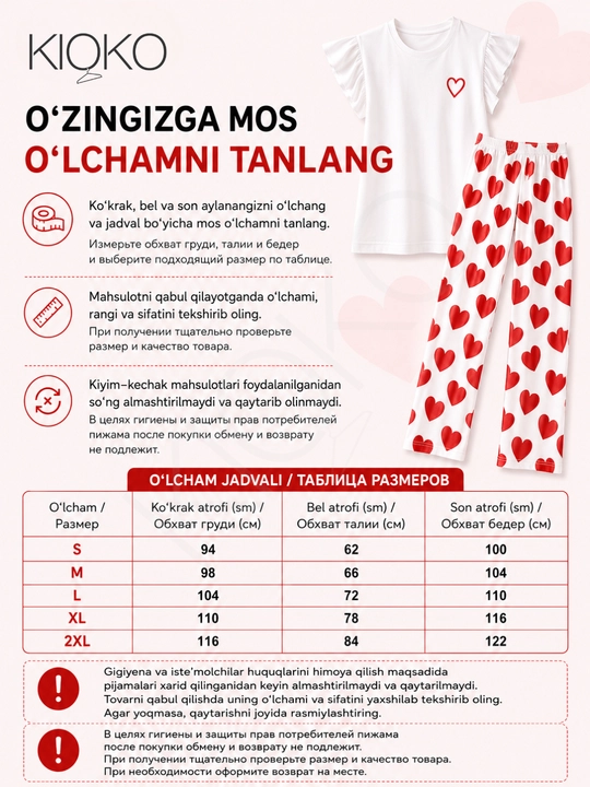 Ayollar pijamasi Kioko, ayollar uchun ikki qismli pijama, uy kiyimi, ayollar uy kostyumi