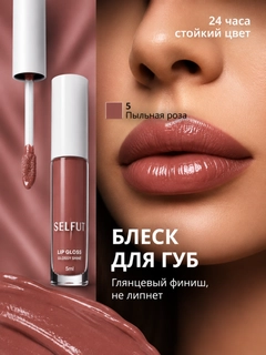 Marsala