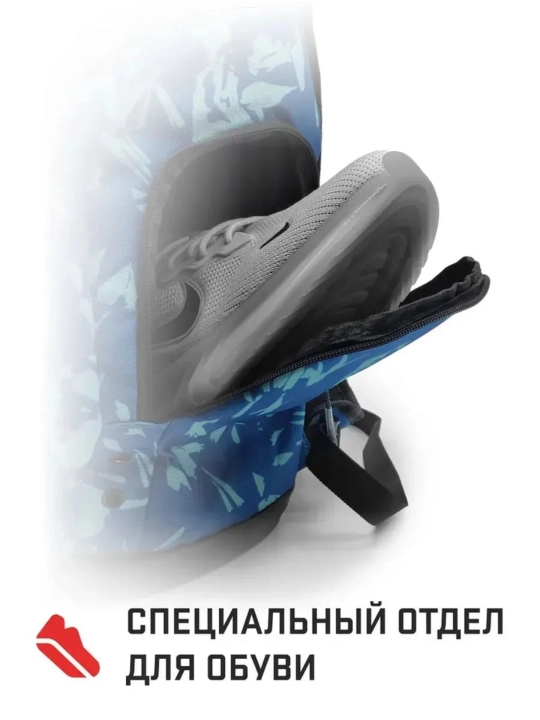 Мужской спортивный рюкзак NIKE Elite