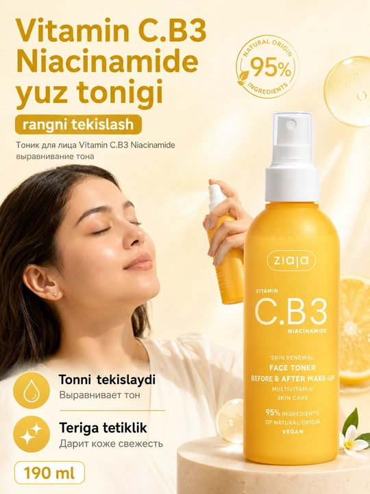 Yuz uchun tonik Ziaja Vitamin C.B3 niatsinamidli, xira va rangi notekis teri uchun, 190 ml - 