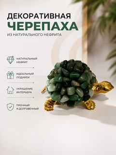 Бирюзовый
