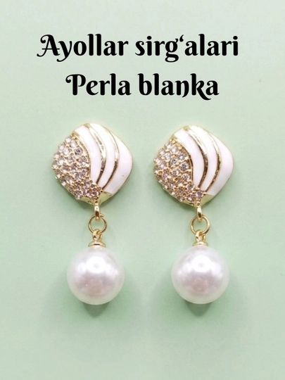Серьги женские Perla Blanka — RHNBT-RHNBT44PRL-БЕЛЫЙ