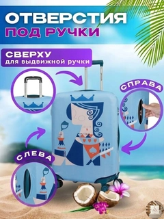 Голубой