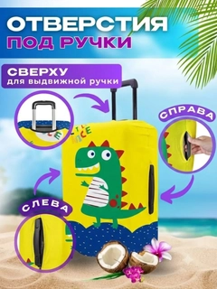 Желтый