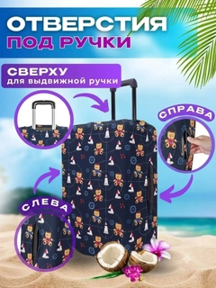 Темно-синий