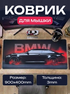 Xromrang
