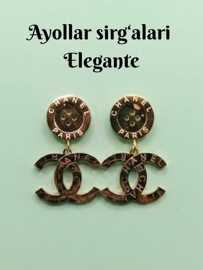 Серьги женские Elegante