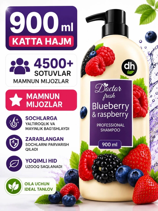 Шампунь Doktor Fresh для всех типов волос, 900 мл - 