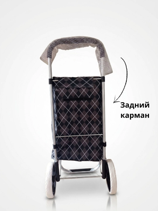 Arava sumka, shopper sumka, g'ildirakli sumka, bozor sumkasi, katta sumka, 30 kg yuk uchun