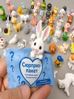 Разноцветный