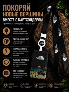 Черное стекло