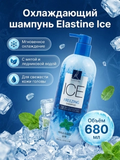 Лазурный