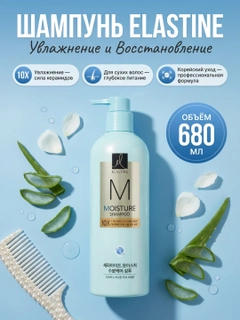 Голубой