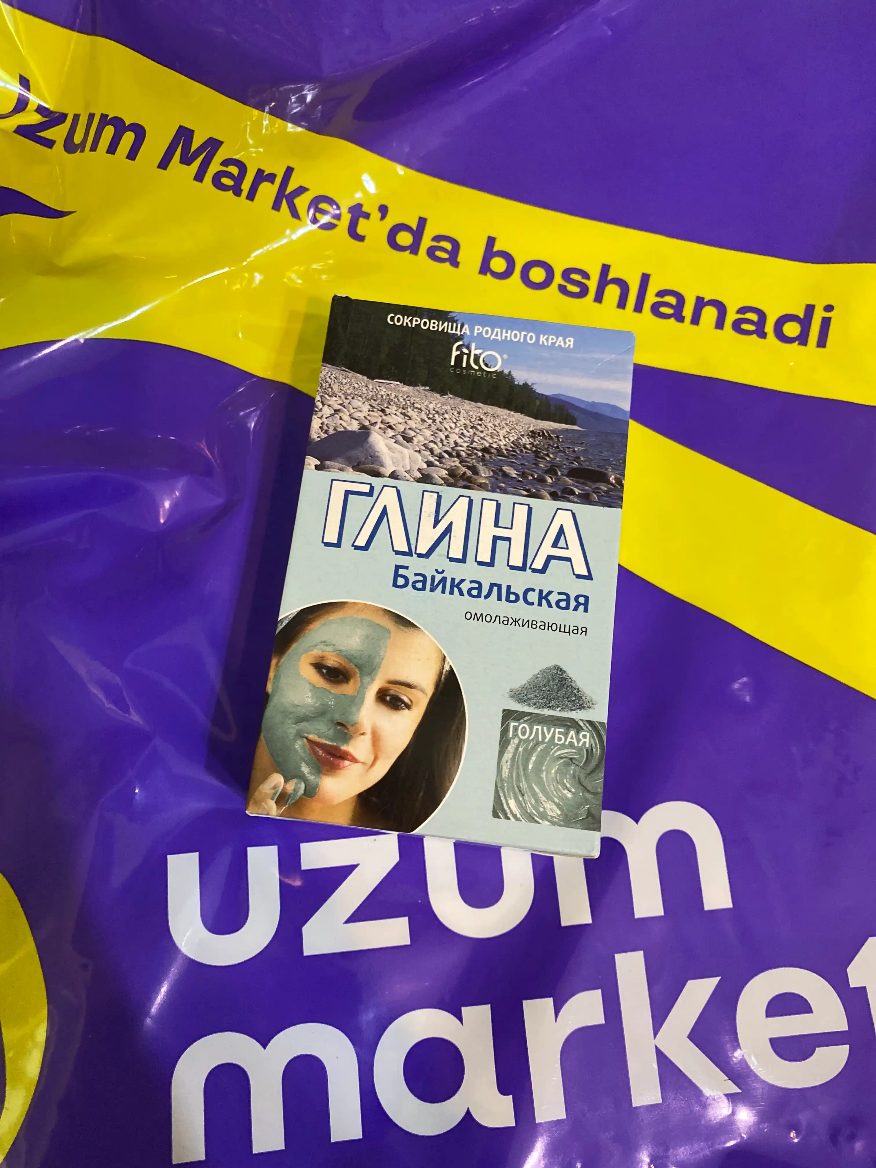 Ko‘k Baykal loyi, 100 g