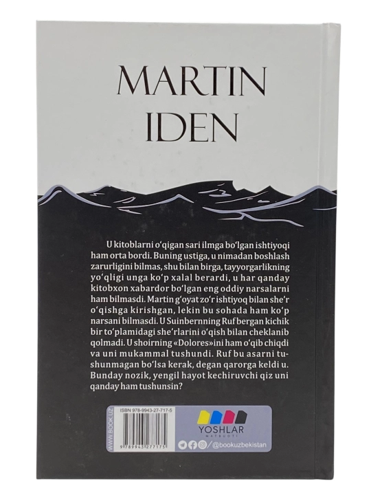 "Martin Iden": Inson irodasi va yuksaklikka intilish qissasi