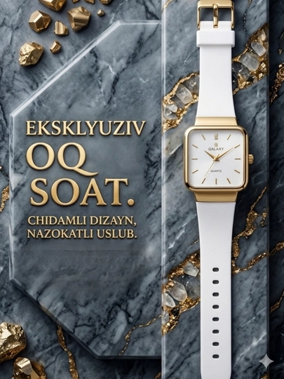 Стильные и современные часы для девушек и женщин — AZIZA38-SOAT2-МОЛОЧ
