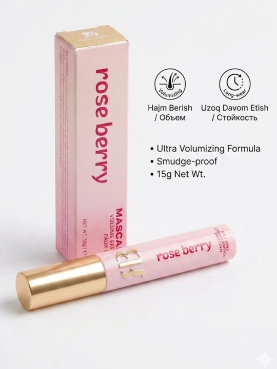 Объемная тушь Rose Berry с эффектом накладных ресниц, 15 гр - 