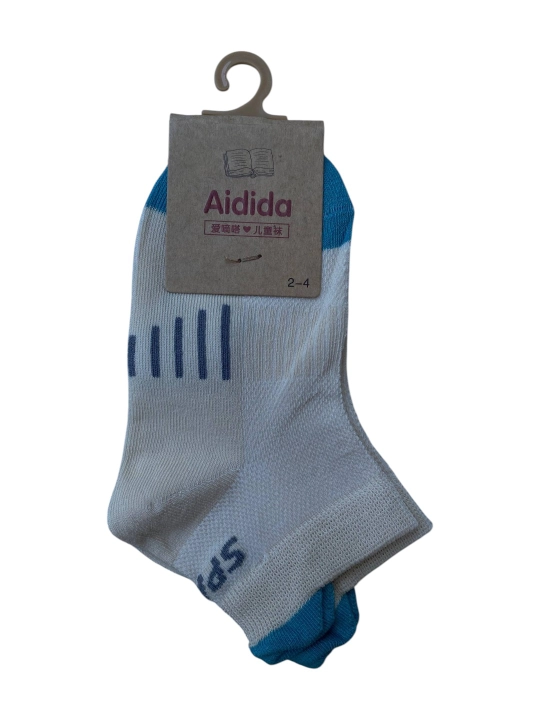 Aidida bolalar sport paypoqlari - 
