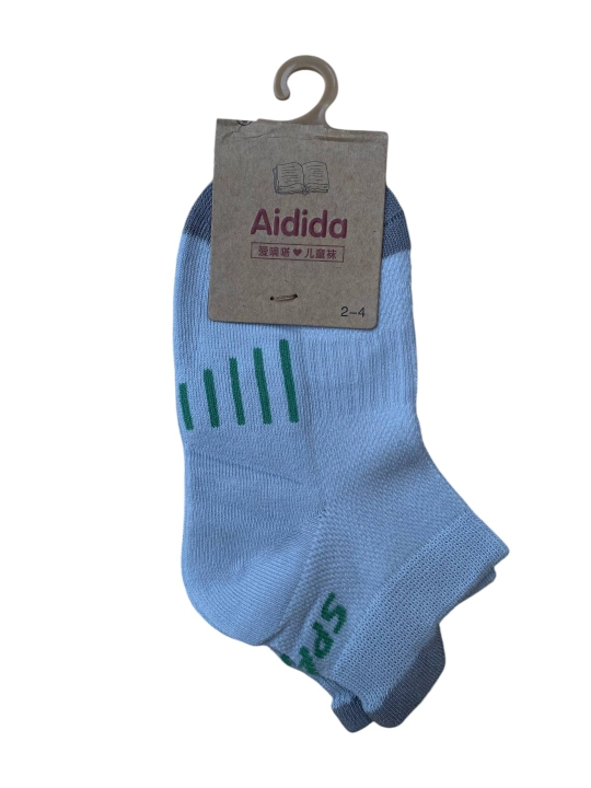 Aidida bolalar sport paypoqlari - 
