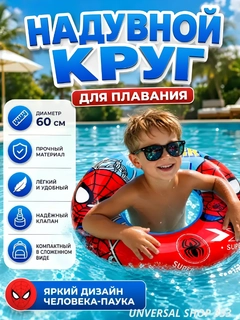 Бежевый
