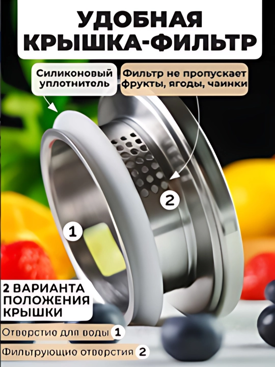 Чайник-графин стеклянный, 1,8 л, с крышкой, кувшин для воды, чая, соков, напитков
