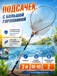 Разноцветный