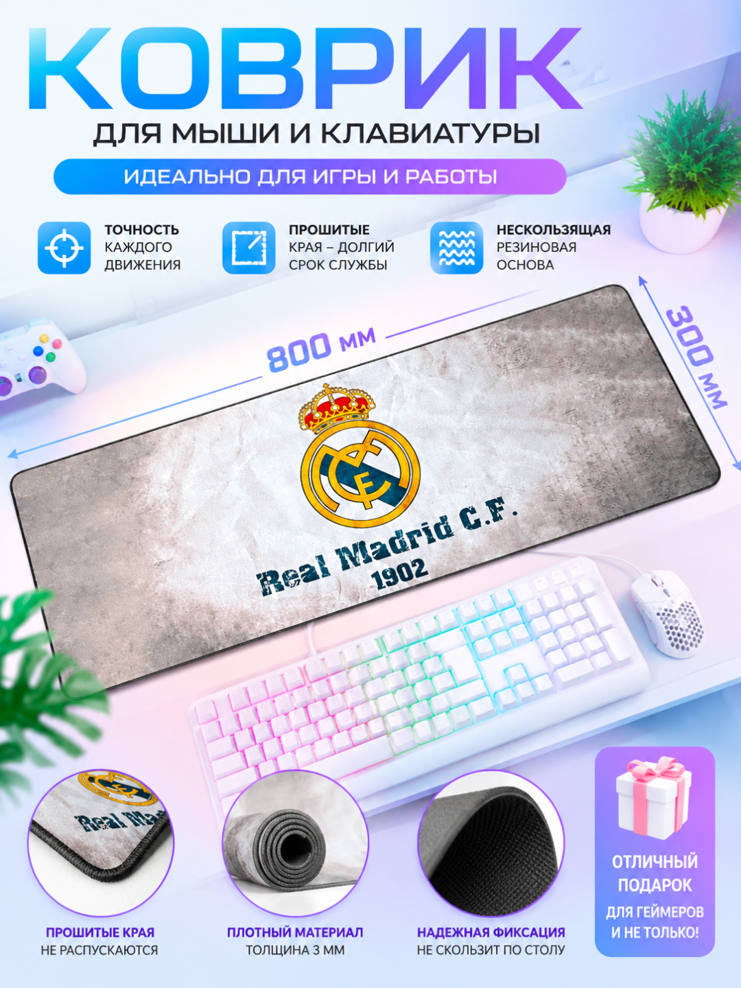 Oq