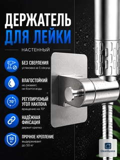 Серебряный