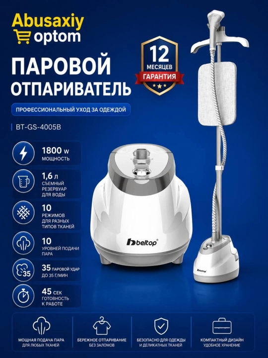 Beltop BT-GS-4005b bug ' dazmoli va bug'lash mashinasi, Abusaxiy - 