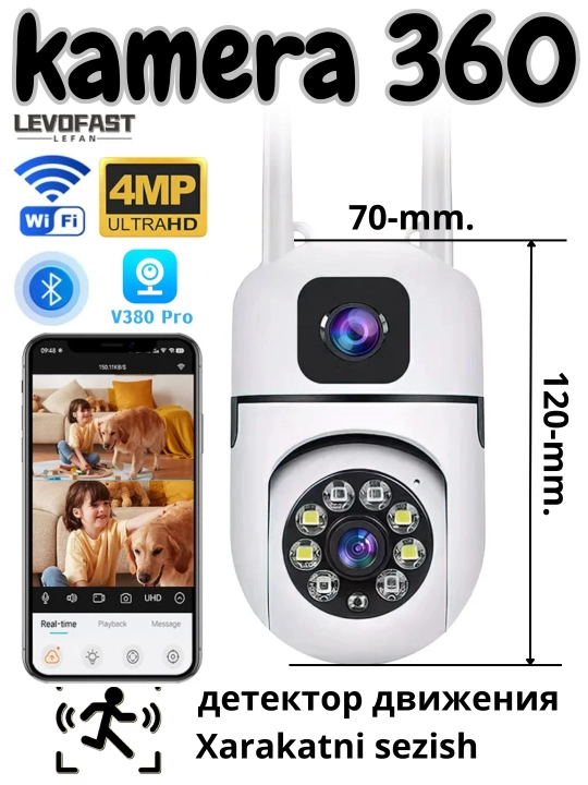 WiFi 4G камера 3MP 360° Zoom IP камера V380 Pro ICSee YooSee поддержка приложений