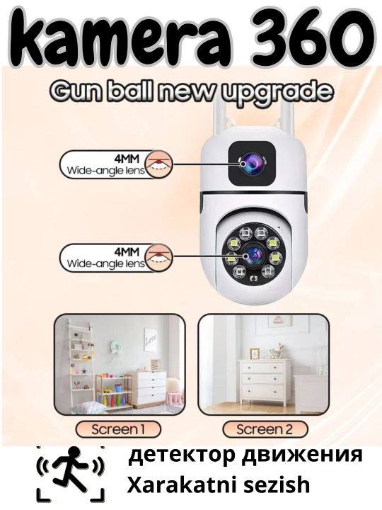 WiFi 4G камера 3MP 360° Zoom IP камера V380 Pro ICSee YooSee поддержка приложений