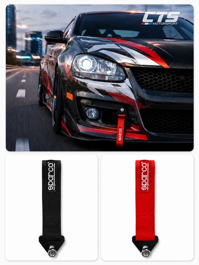 Спортивная стропа Tow Strap для дрифта и автоспорта