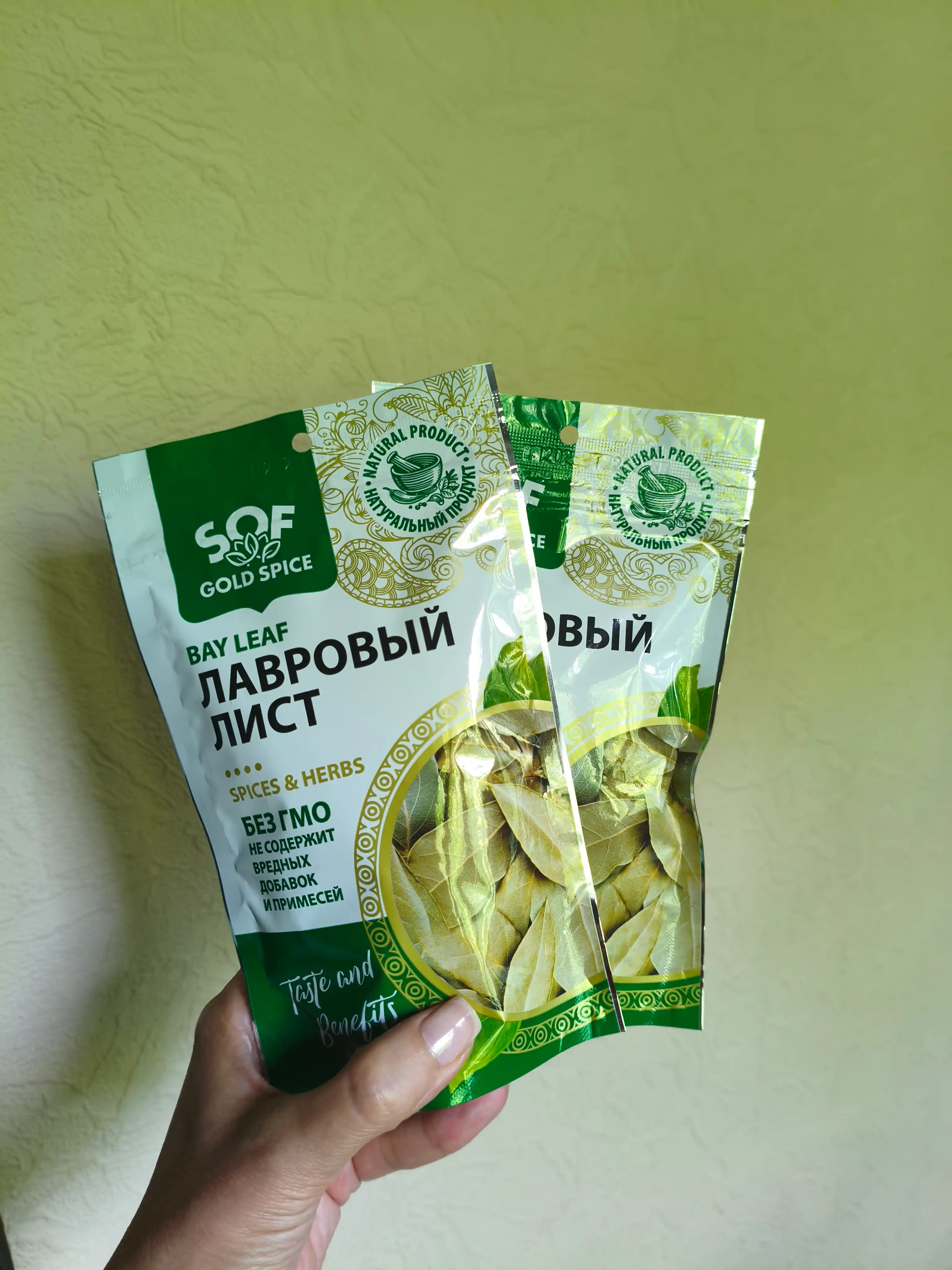 Лавровый лист Sof Gold Spice отборный цельный 20 г